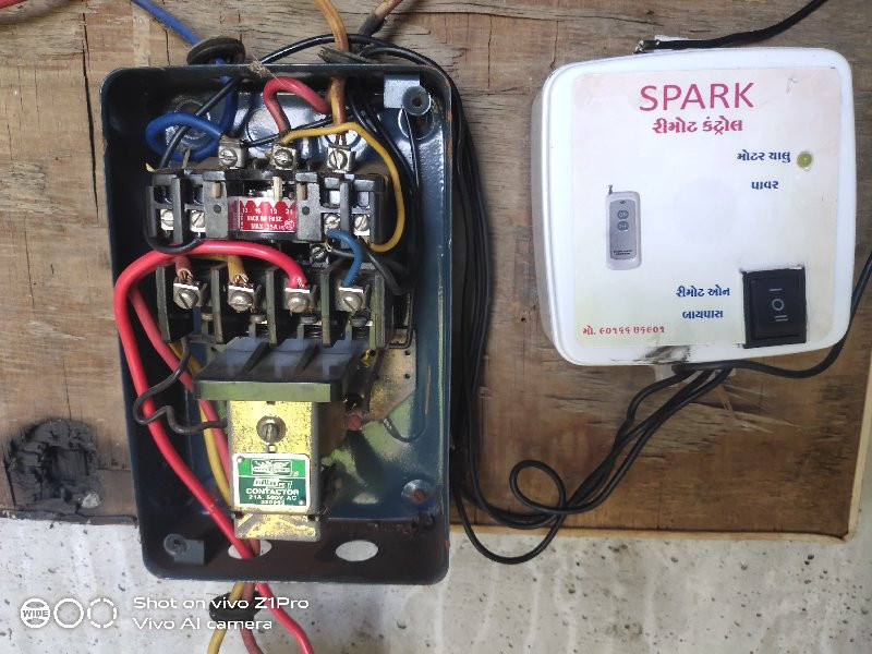 મોટર રિમોટ કન્ટ્રોલ ઓટો સ્ટાર્ટર