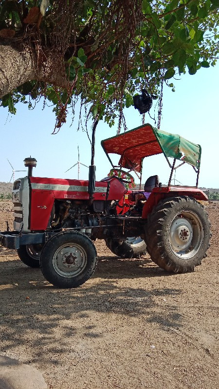 थंबनेल 2