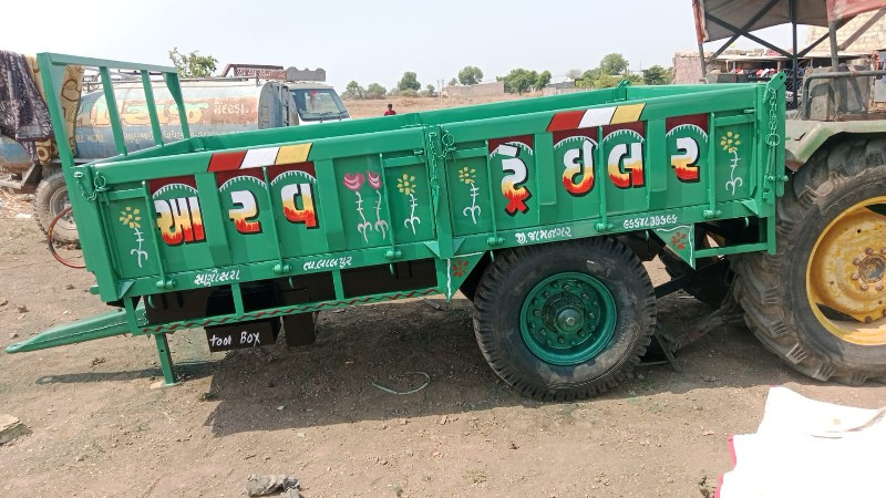 थंबनेल 6