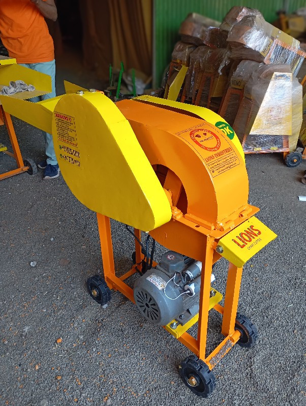 નાનું ચાફ કટર (ઘાસ કટર મશીન)