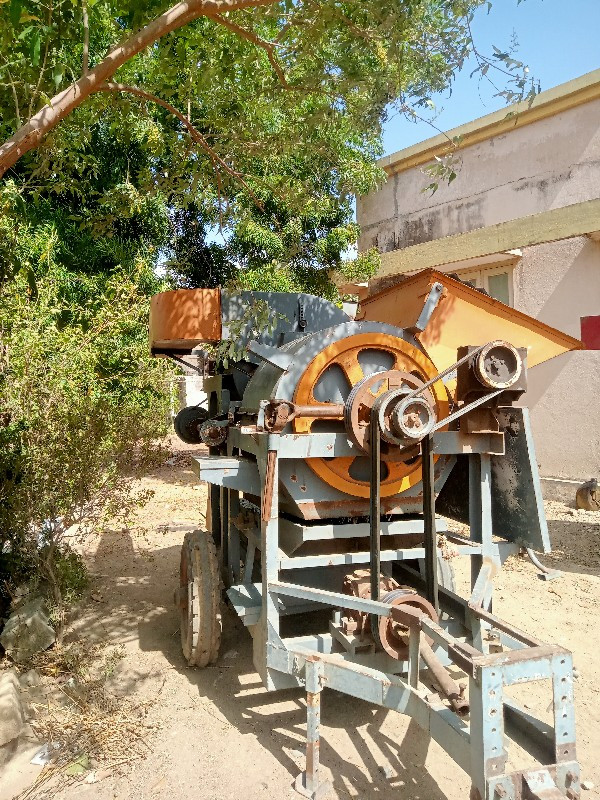 थंबनेल 2