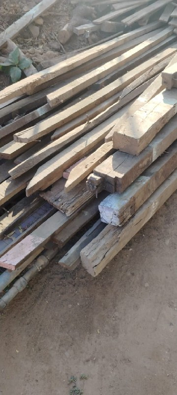 थंबनेल 2