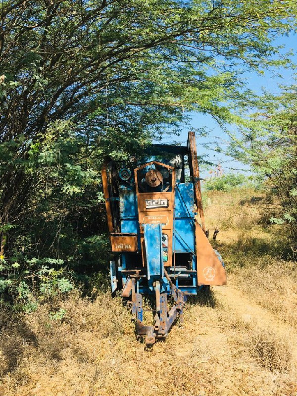 थंबनेल 2