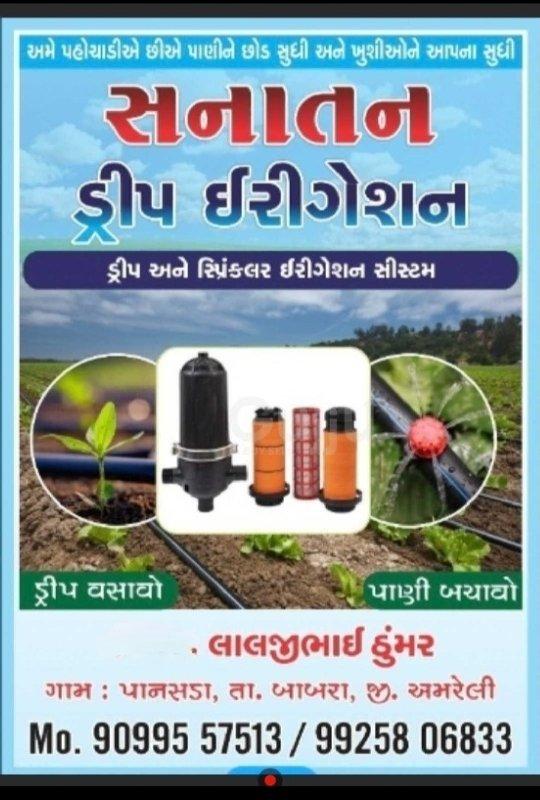 થંબનેલ 4