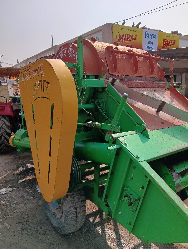 38  જંગીર મોડલ 2022