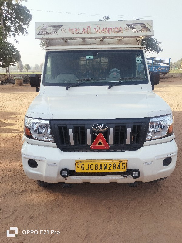 થંબનેલ 2