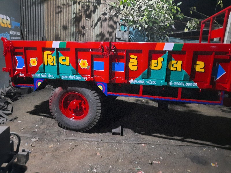 थंबनेल 4