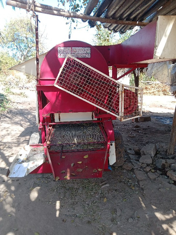 थंबनेल 2