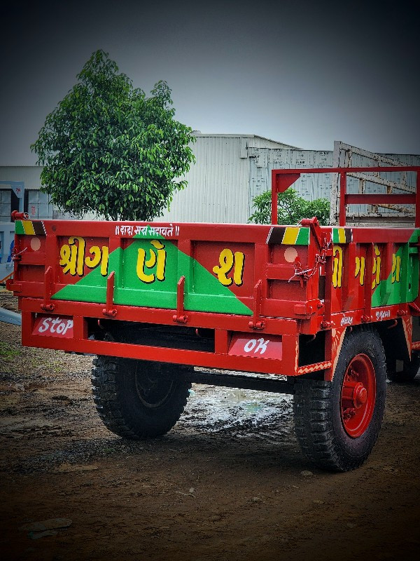 શ્રી ગણેશ ટ્રેઇલર ભેંસાણ