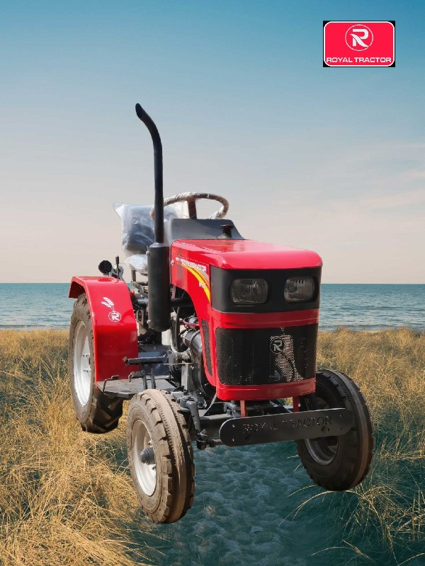 રોયલ મીની ટ્રેક્ટર