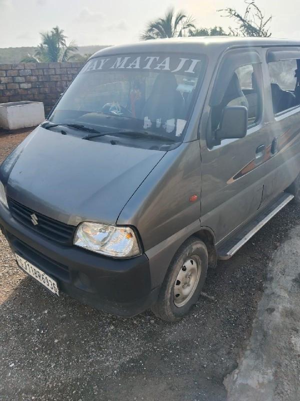 थंबनेल 2