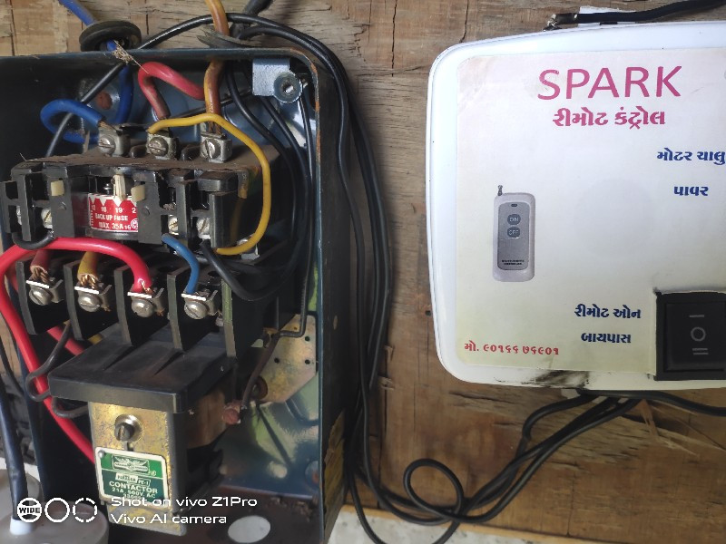 3ફેસમોટર રિમોટ કન્ટ્રોલ ઓટોસ્ટાર્ટર