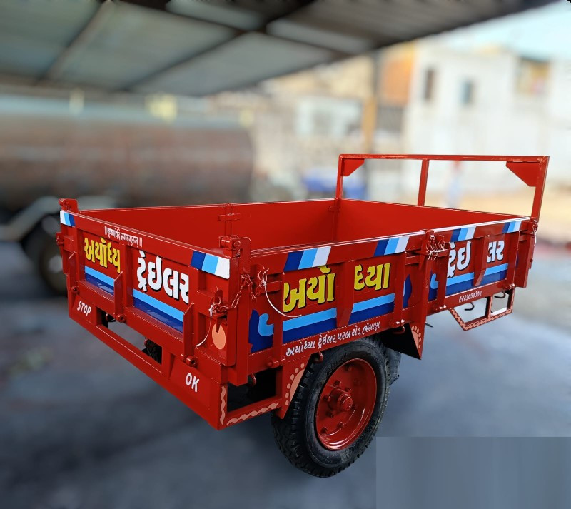 थंबनेल 5