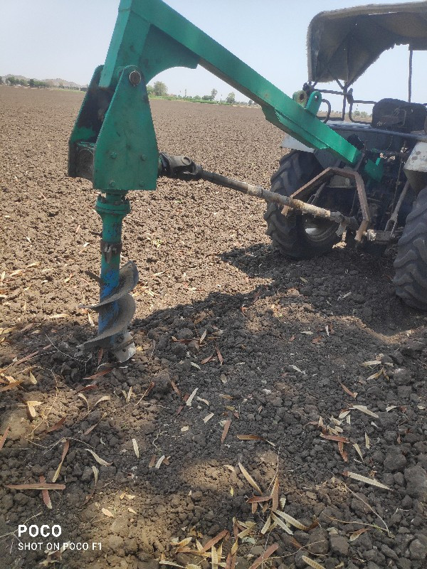 थंबनेल 3