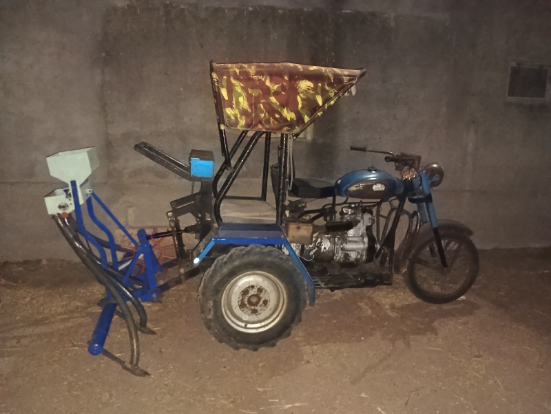 थंबनेल 2