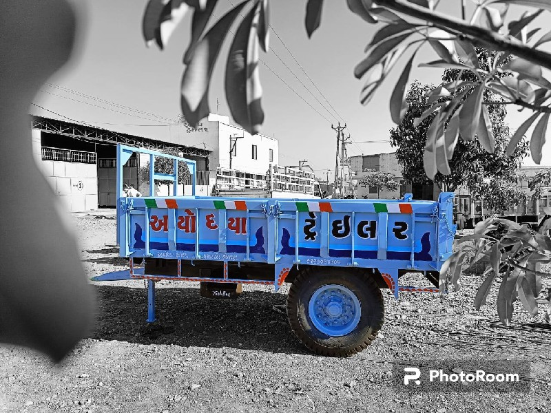 અયોધ્યા ટ્રેઈલર - ભેસાણ