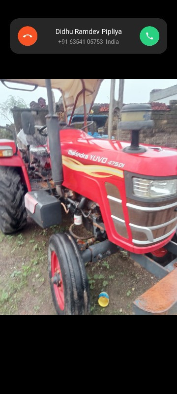 ટ્રેક્ટર વેચવાના છે
