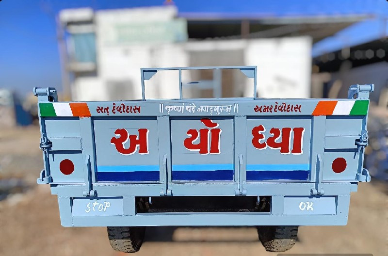 थंबनेल 6