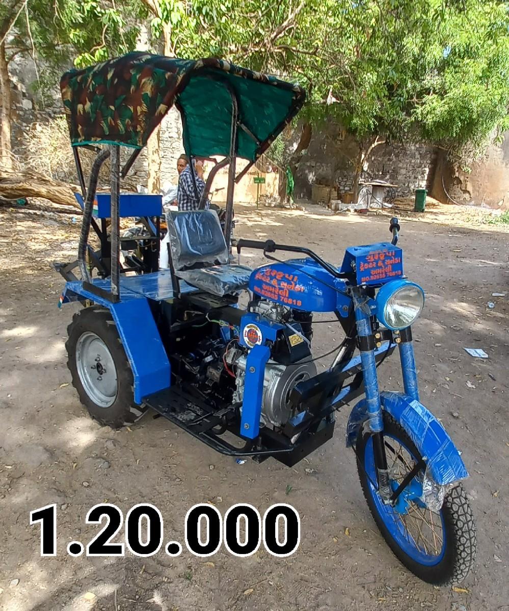 થંબનેલ 3