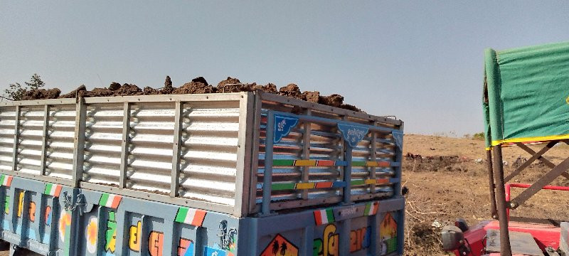 સાણીયુ ખાતર માટે કોન્ટેક્ટ