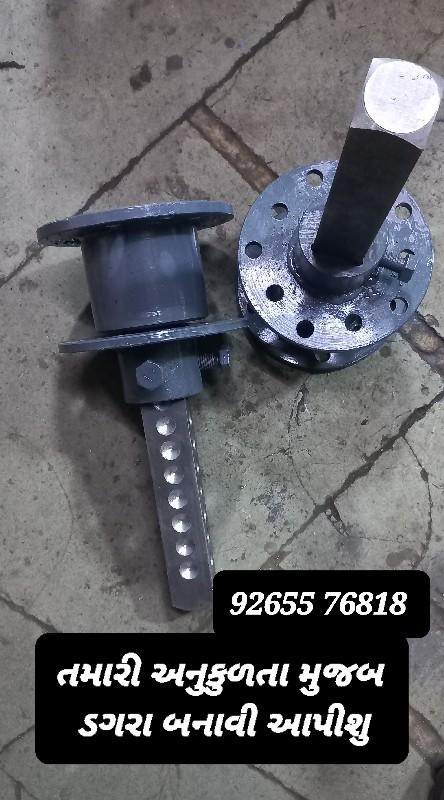 થંબનેલ 2