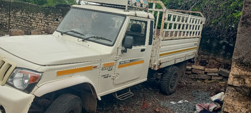 થંબનેલ 2