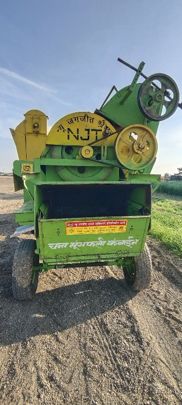 njt punjab thresar