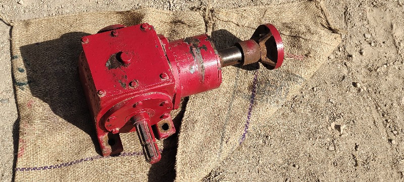 થંબનેલ 2