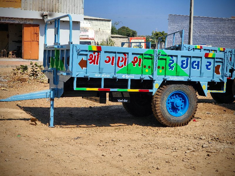 થંબનેલ 4
