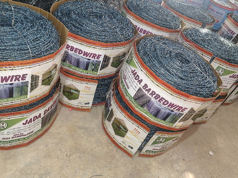 थंबनेल 2