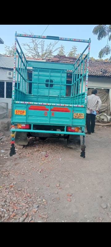 थंबनेल 2