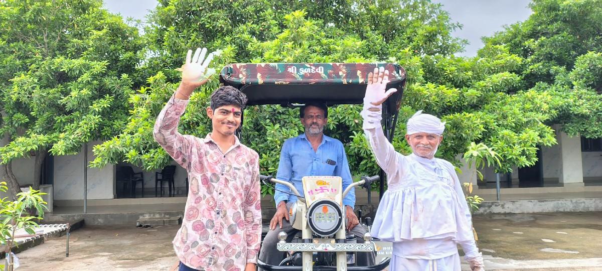 थंबनेल 2