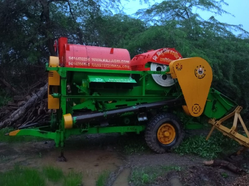 થંબનેલ 3