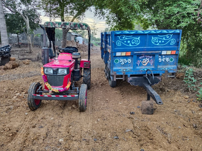 6355226953
ડબલ ફારકો તોલી સે