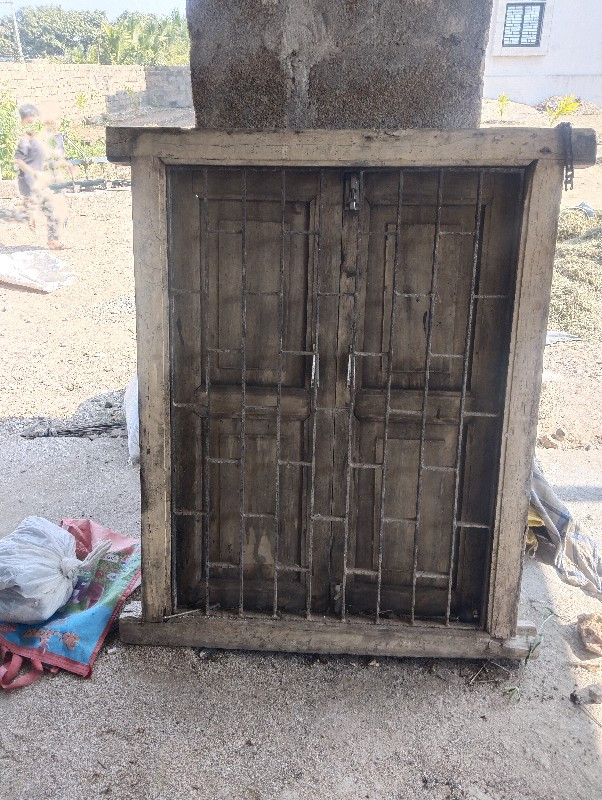 થંબનેલ 2