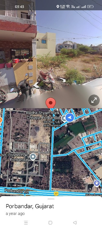 थंबनेल 2