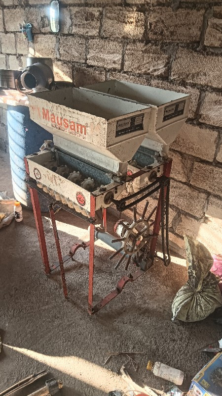 ઓરણી વેચવાની છે