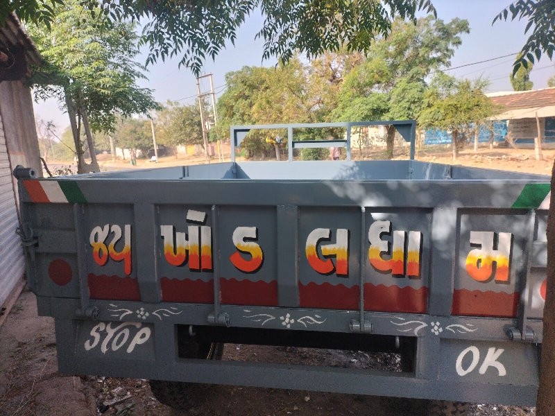 ખોડલધામ 
90  હેવી ટ્રેલર