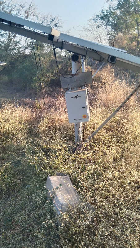 સોલાર વેચવાના છે