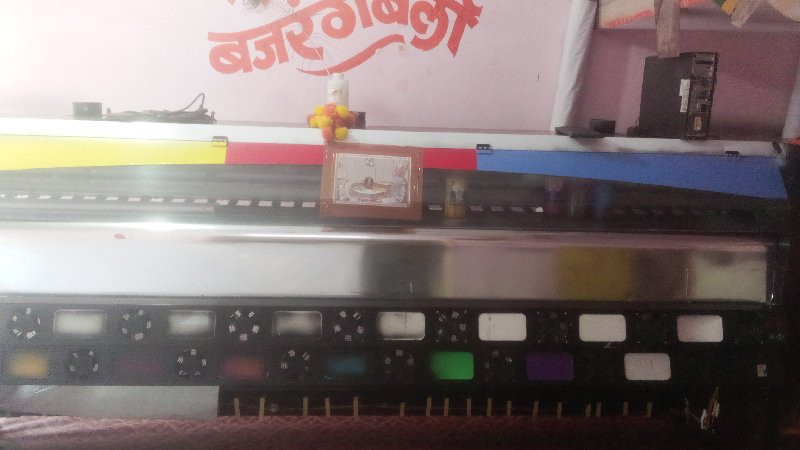 थंबनेल 2