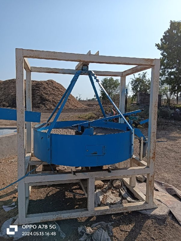 थंबनेल 3