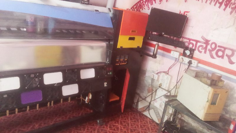 Konica flex printing machine