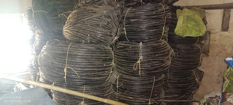 જૂની કે નવી કોઈની ટપક વેચવાની હોય