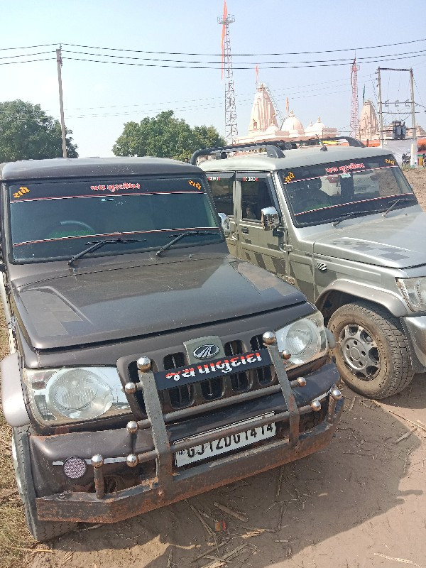 थंबनेल 3