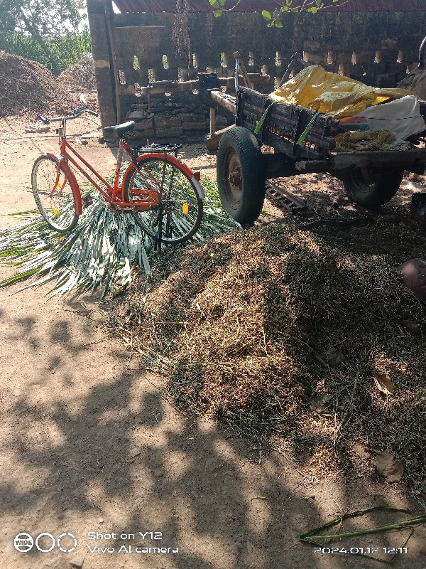 थंबनेल 2