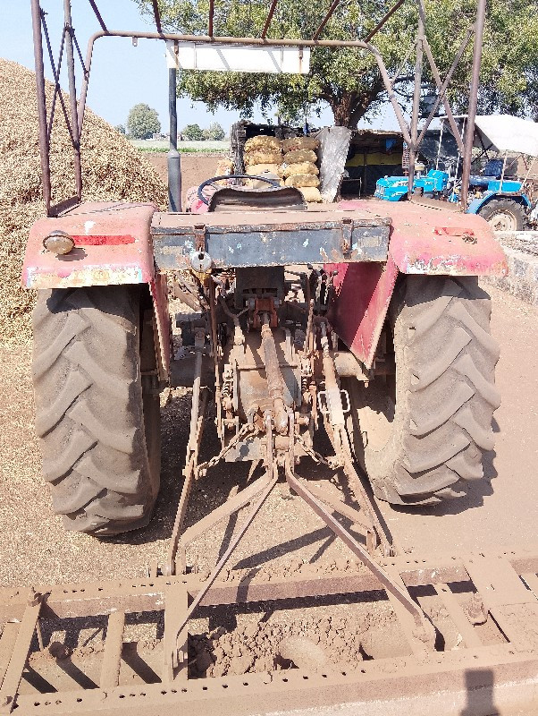 ૨૪૫ ટ્રેક્ટર વેચવાનુશે