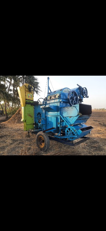 थंबनेल 2