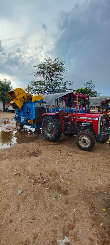 थंबनेल 3