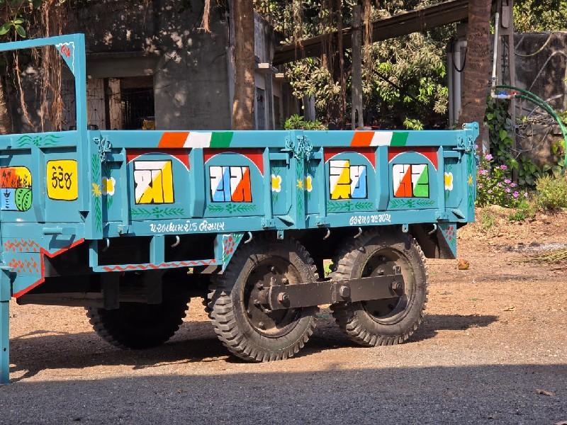 थंबनेल 2