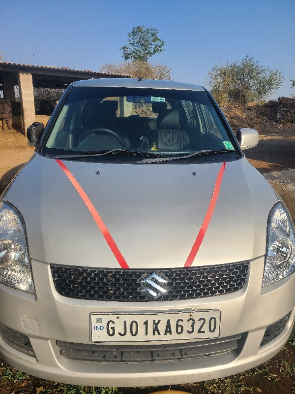 थंबनेल 2